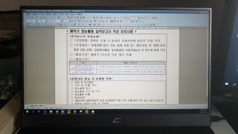 eb98cbc8d71d1c6a29bfab8ad9817454_1577767592_7652.jpg eb98cbc8d71d1c6a29bfab8ad9817454_1577767592_7652.jpg