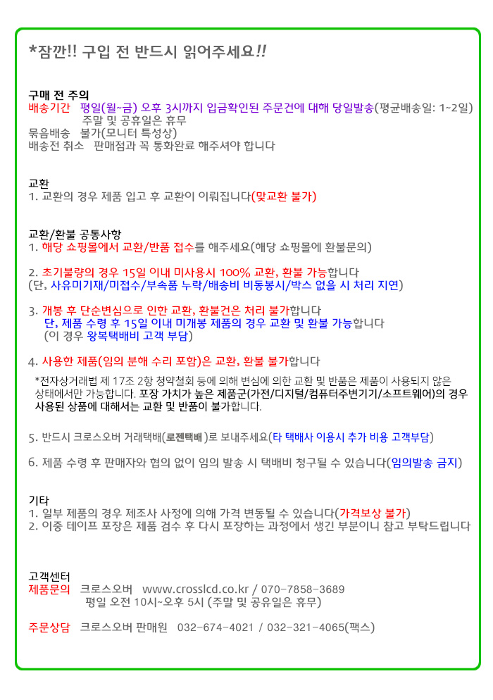 9a9764327f8d207a4e02c362f482f325_1682476560_0472.png 9a9764327f8d207a4e02c362f482f325_1682476560_0472.png