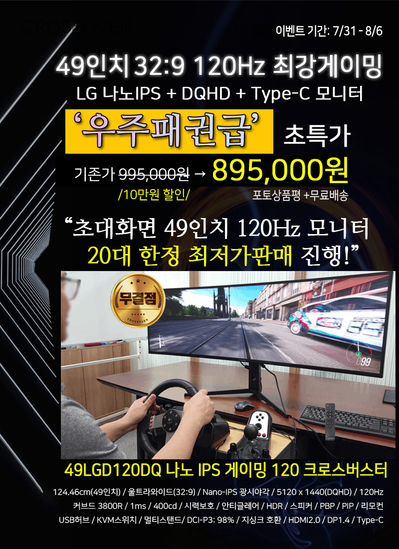 eddd1b142ab95aba8b37475dd1148d59_1722384227_5541.jpg