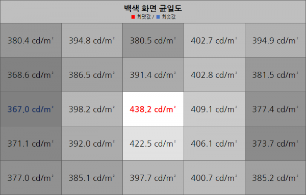 35d96455146647399caec98ac1858690_1721720497_7301.png