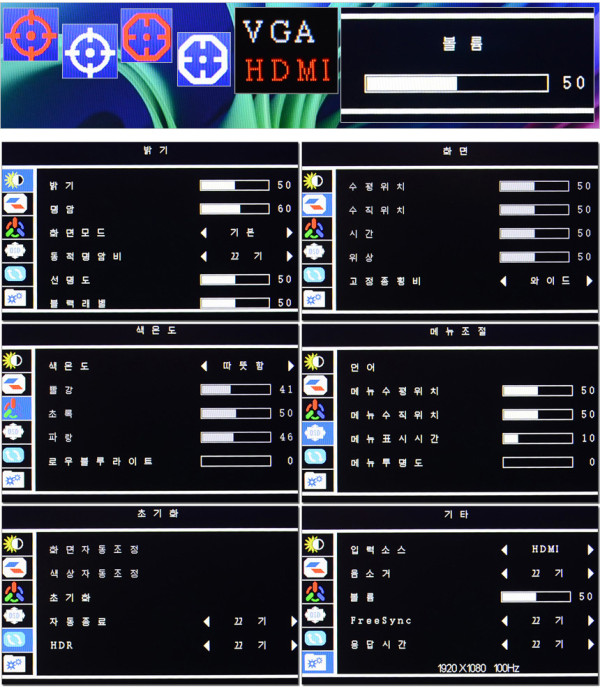 8e80507952e1159a1d888cc176f00e5b_1730849090_4169.jpg