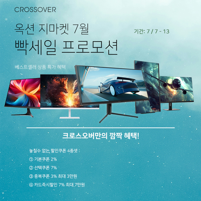 af58588259cc422cc88046a2ccc8ca95_1752018070_5333.jpg