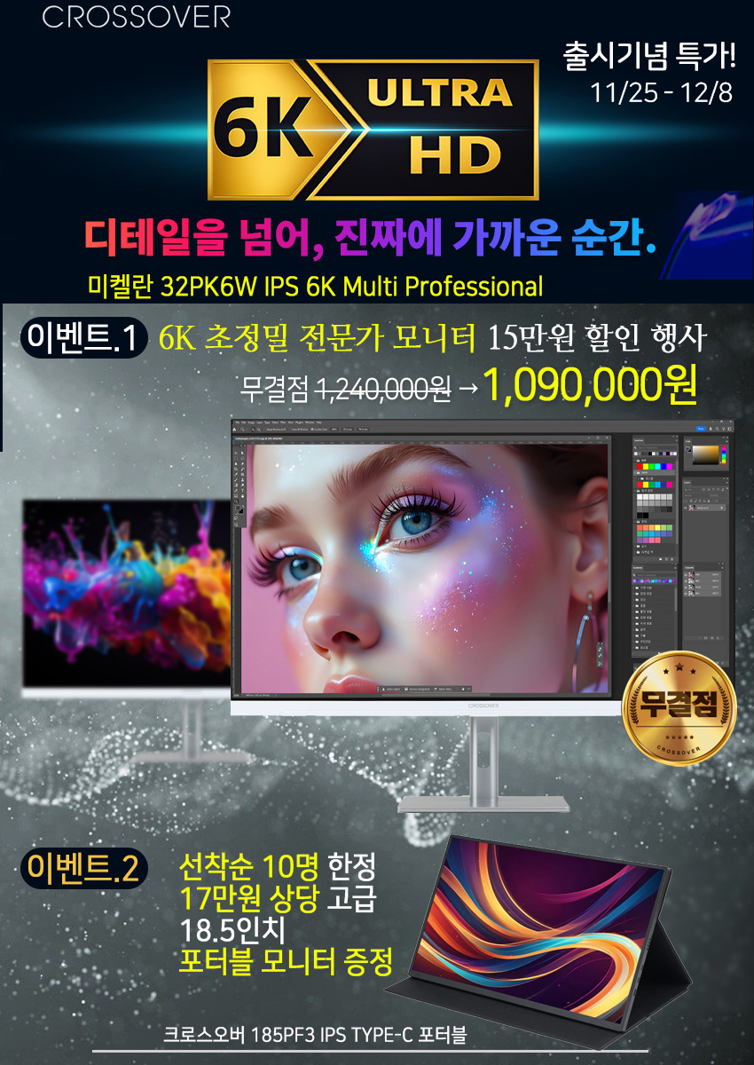 07f5e1b010ae64d8bc1f1c105ce6b7d8_1764113606_7487.jpg 07f5e1b010ae64d8bc1f1c105ce6b7d8_1764113606_7487.jpg