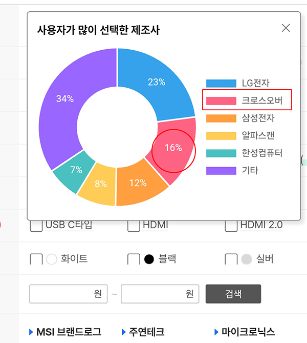 698362ba695546b89eb279e637915f6a_1762327150_5863.jpg 698362ba695546b89eb279e637915f6a_1762327150_5863.jpg