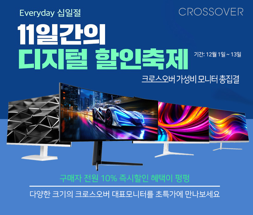 0987b9d1d68d075751f9ded6c19bf965_1764546799_1412.jpg 0987b9d1d68d075751f9ded6c19bf965_1764546799_1412.jpg