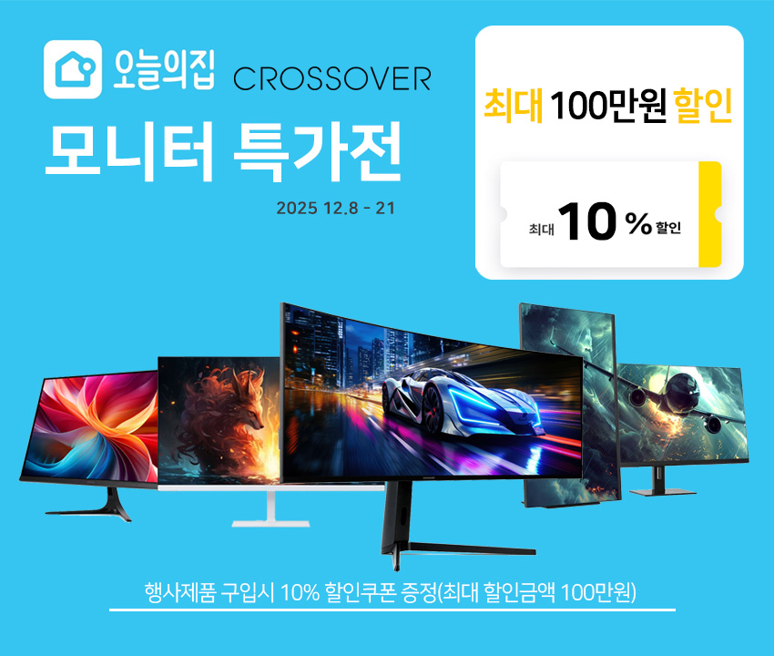 a3a80926c64453653b467293b1c99857_1765238910_0525.jpg a3a80926c64453653b467293b1c99857_1765238910_0525.jpg