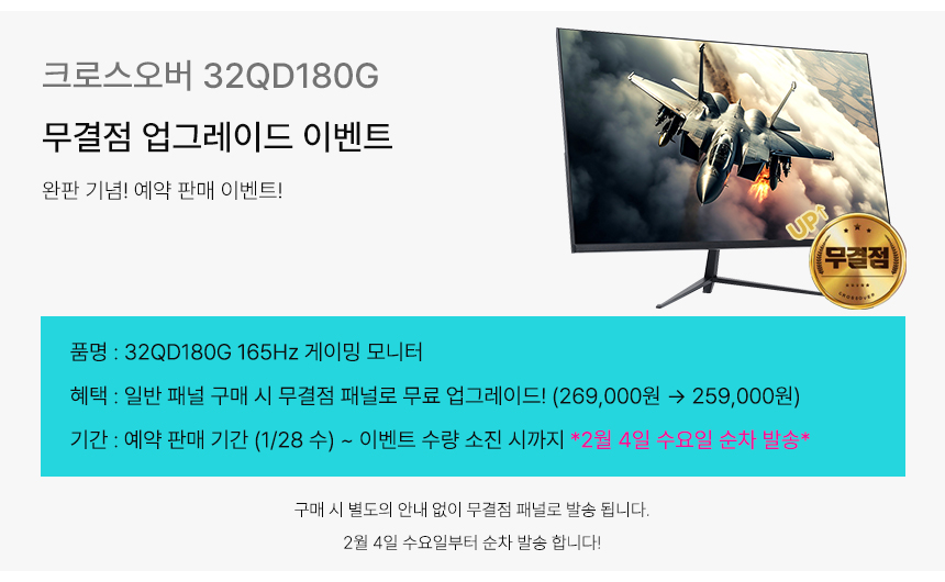 823e5394b2cb50a2f13fb44d3154ccaa_1769644908_034.jpg 823e5394b2cb50a2f13fb44d3154ccaa_1769644908_034.jpg