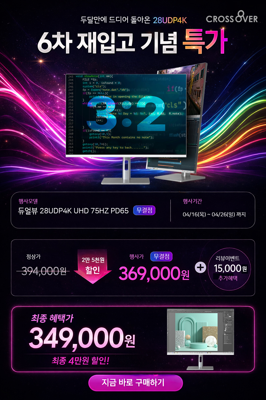 a470184752512f98f1c3658208e467eb_1776297212_4952.jpg a470184752512f98f1c3658208e467eb_1776297212_4952.jpg