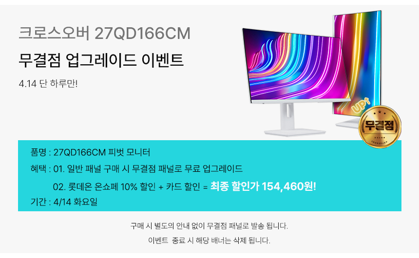 babda6ce6d9abaca7c9c3b2909a0d4c4_1776123285_8406.jpg babda6ce6d9abaca7c9c3b2909a0d4c4_1776123285_8406.jpg