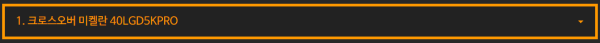 0e810ba2b8ceadf645fc81ffe7dea0df_1782300842_0286.png
