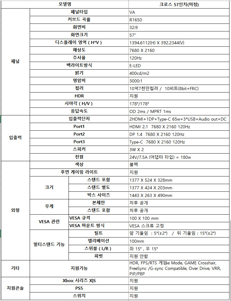d1e2d688b0602cc7496595db0621e18f_1787635772_8638.jpg d1e2d688b0602cc7496595db0621e18f_1787635772_8638.jpg