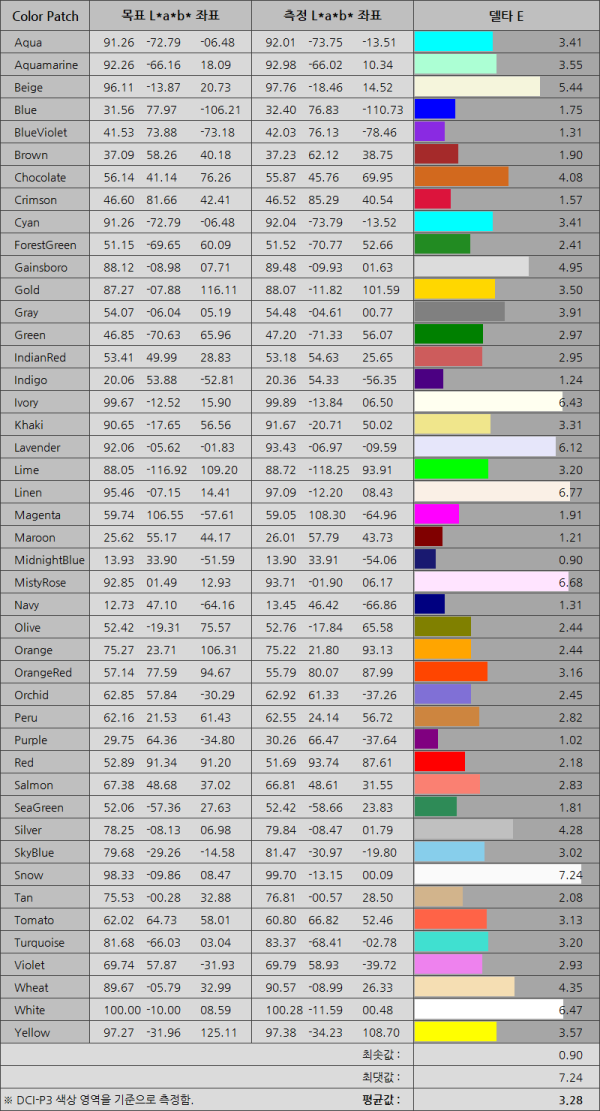 8a6ddfba2437de606f6a5a058f32eb7a_1789809889_9931.png