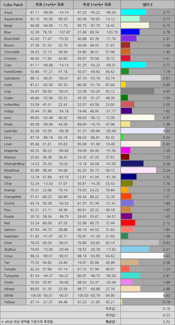 8a6ddfba2437de606f6a5a058f32eb7a_1789809899_6819.png