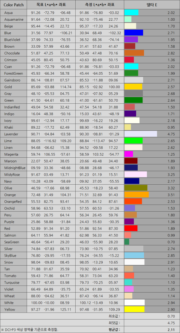 8a6ddfba2437de606f6a5a058f32eb7a_1789809899_7347.png