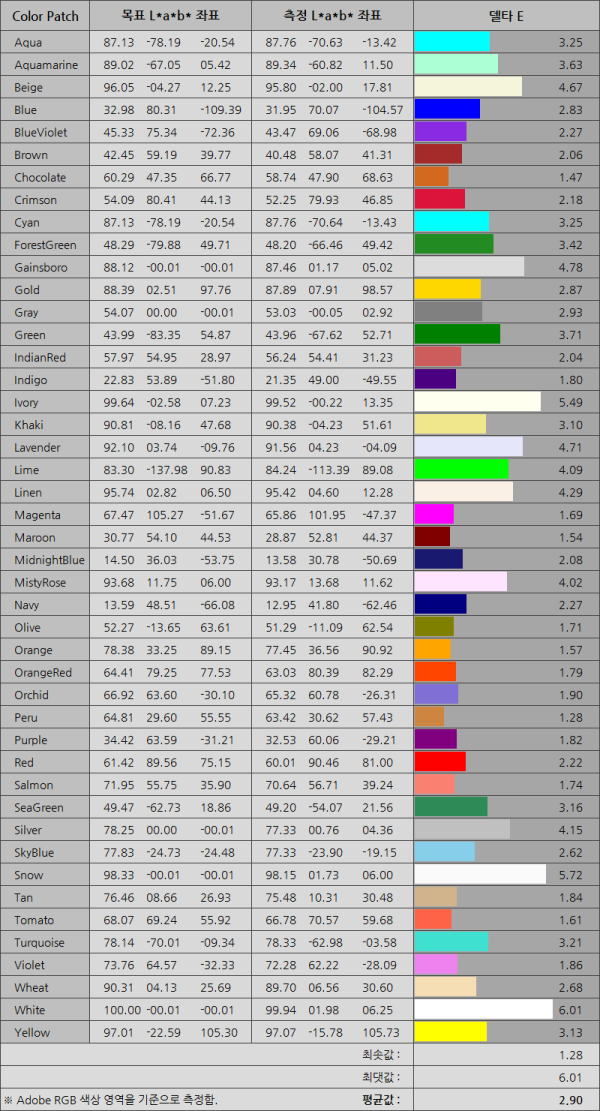 8a6ddfba2437de606f6a5a058f32eb7a_1789809899_8189.png