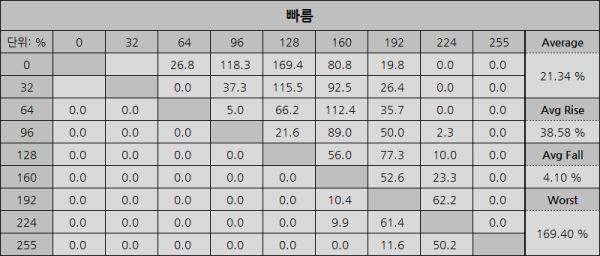 8a6ddfba2437de606f6a5a058f32eb7a_1789810145_424.png