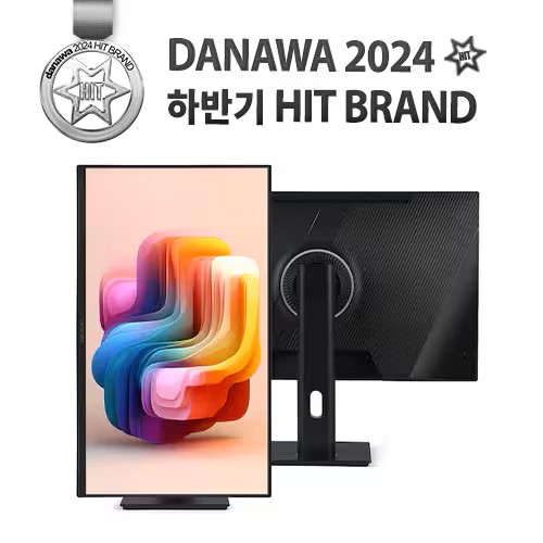 미켈란 27Q75M4 IPS QHD 400CD DCI-P3 멀티스탠드 100Hz 화이트/블랙 COLOR
