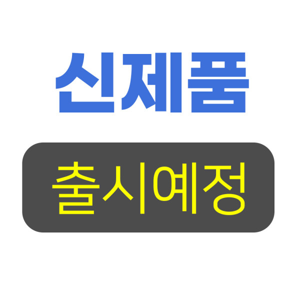 (신제품 등록예정)  27FD100S IPS WQHD 게이밍 AI